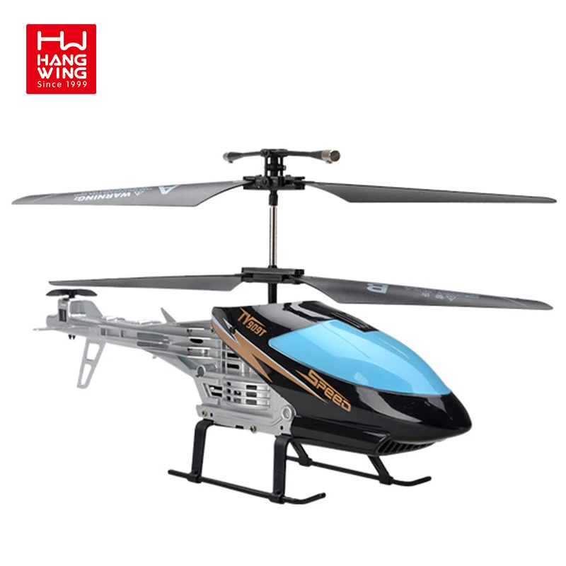 HW TOYS 22.5CM Infrared 2CH Low Price Remote Control Helicopter For Adult,  2 colors mix