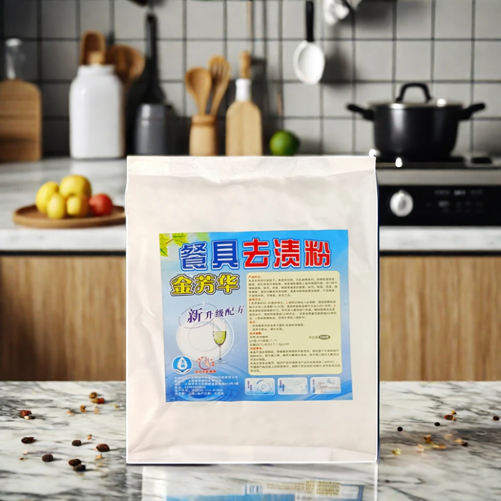 Special Melamine Dishwashing Powder Cleaning Agent Tableware Stain Removal Soaking Descaling Powder Whitening Yellow Bleaching