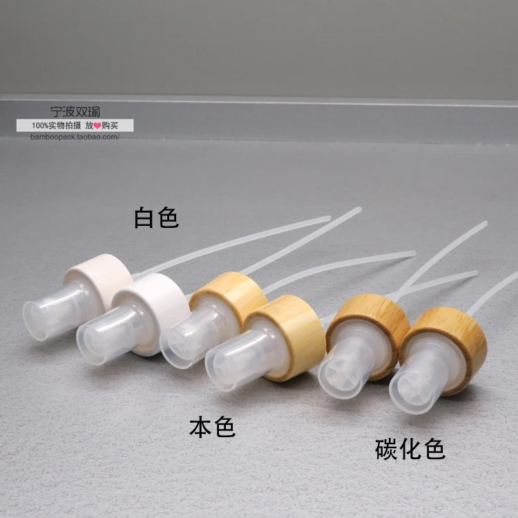 Standred plastic PET bottle  bamboo cap 24/410 mist perfume spray 24mm