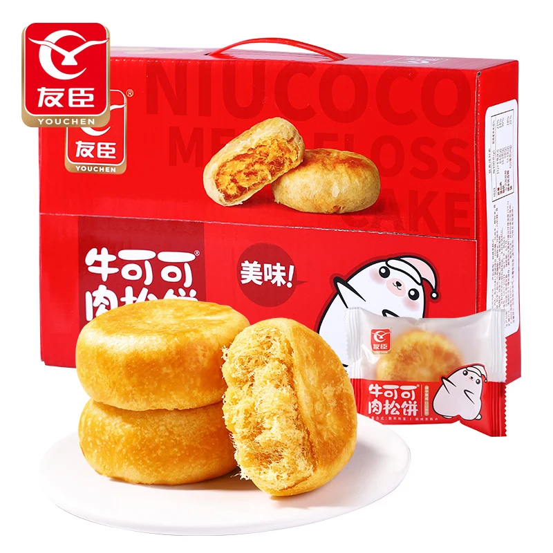 Best Price Snack High Quality Snacks Healthy Foods easy to eat