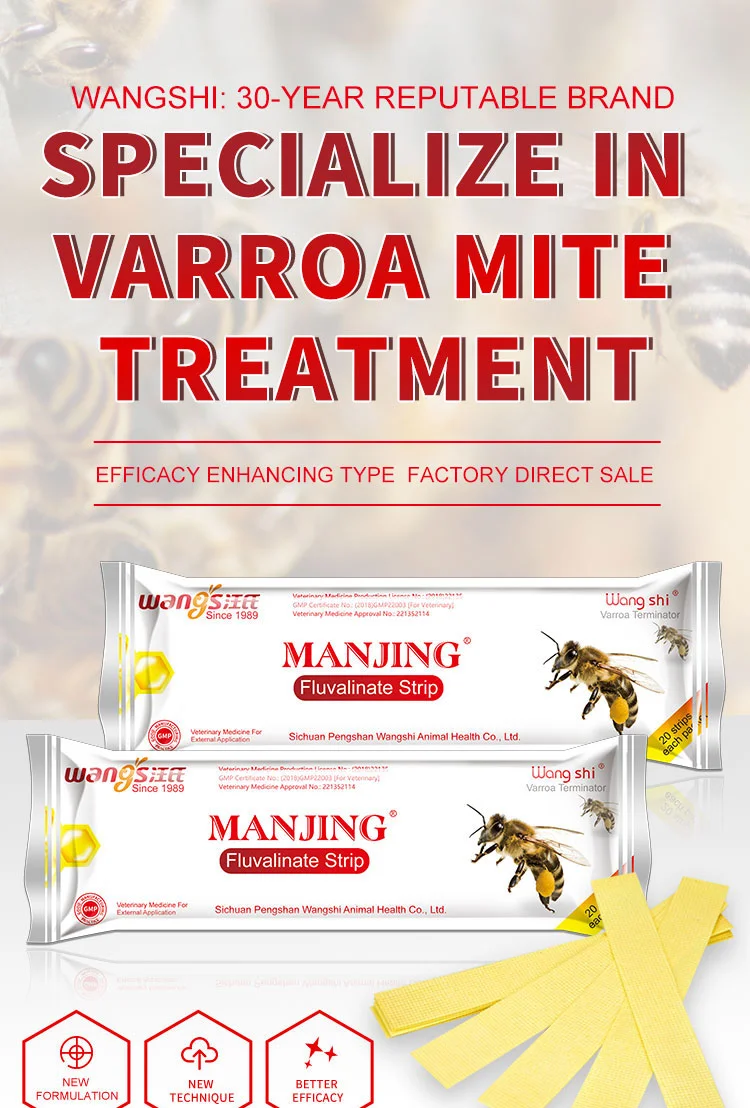 10 полосок в упаковке Wangshi медицинская пчела/MANJING Fluvalinate Strip Varroa Mite лечение пчелы
