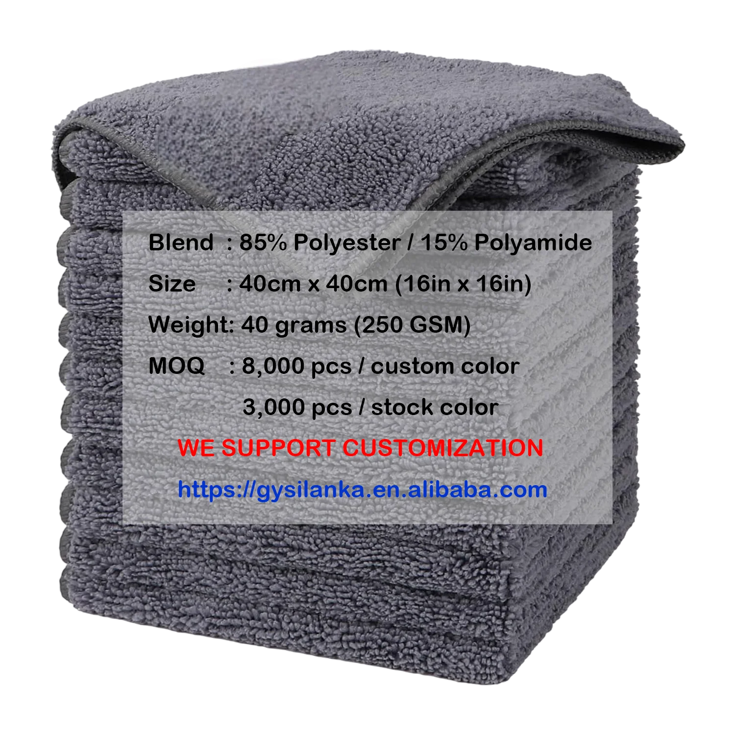 250gsm 40cm x40cm  Microfiber Cleaning Cloths  Best Seller in Reusable Cleaning Cloths made by Direct Microfiber Manufacturer