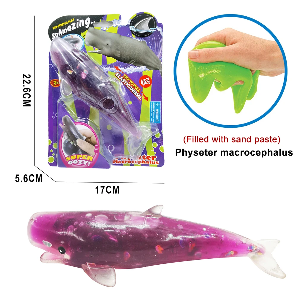 Soft elastic sea animal model tpr stretch fidget toy with slime