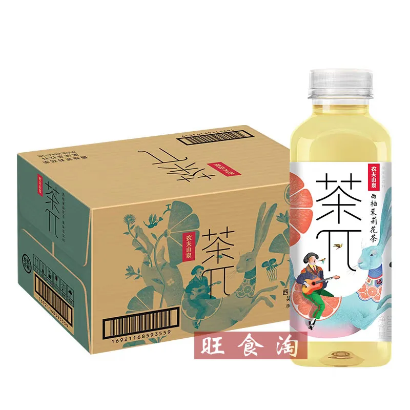 Wholesale 500ml tea drink four flavors to choose from, office party convenient tea, Jasmine tea with grapefruit
