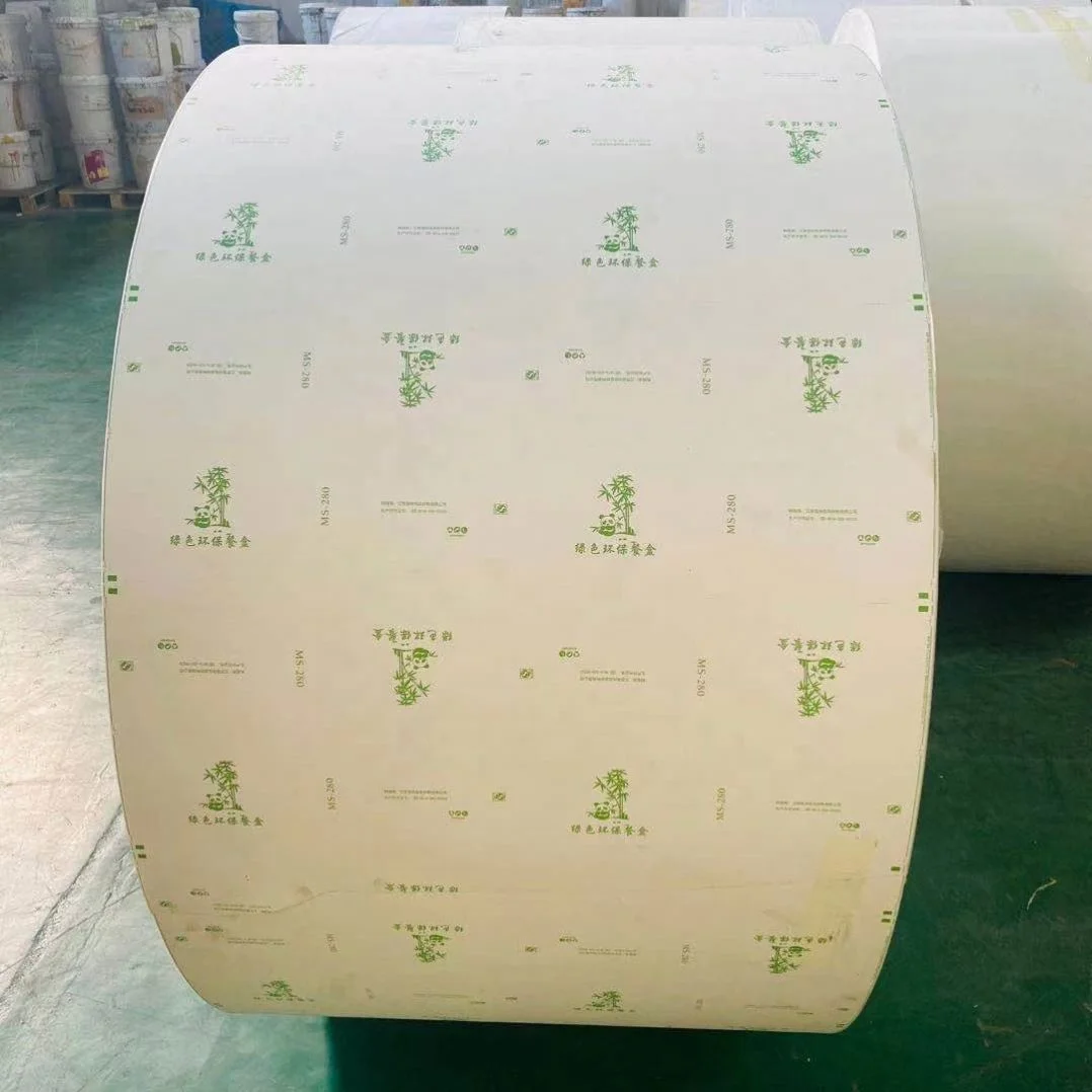 70gsm 160 gsm 4 oz craft corrugated ripple blank plain white board paper cup fan