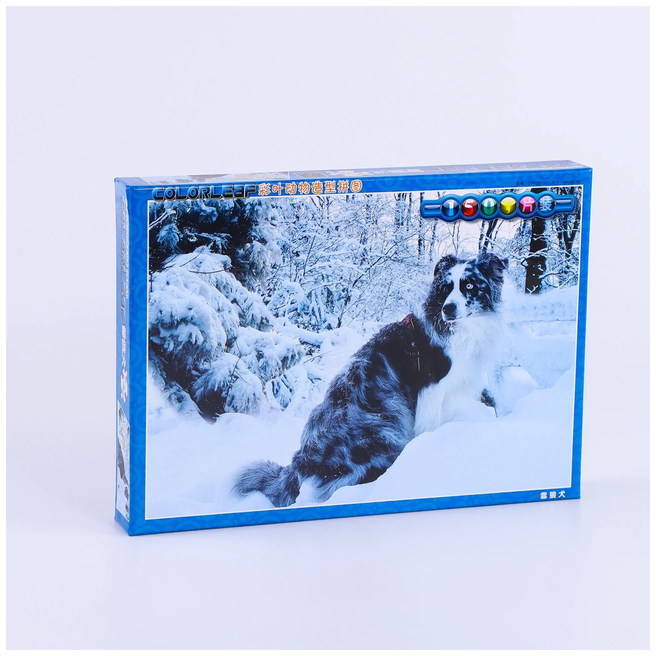 150 пазлы с животными для творчества, бумажные Детские карты-пазлы, рекламные Пазлы на заказ