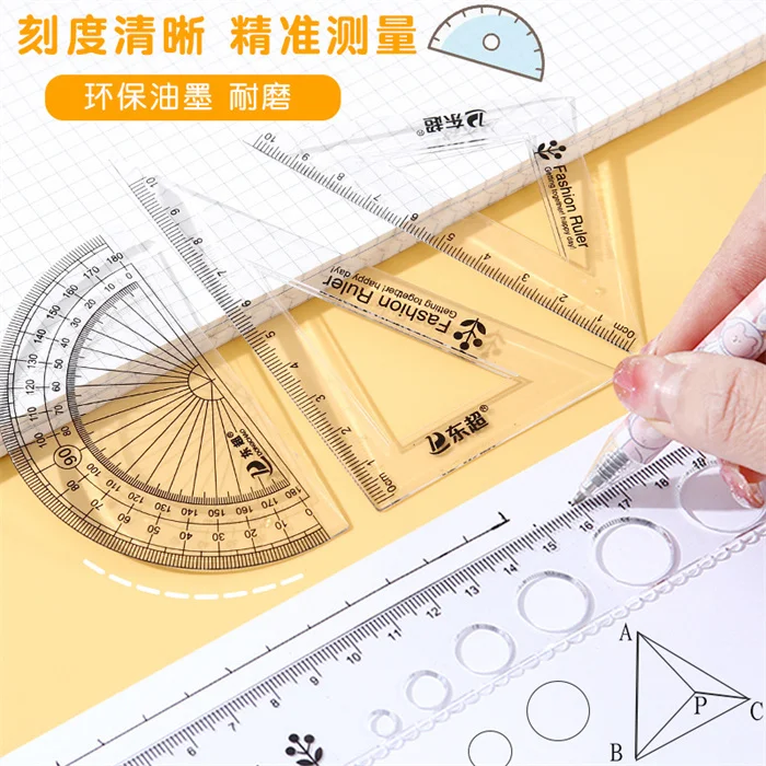 2024 Cheap Promotional Kids Student art drawing tools cute fashion design goniometer angle ruler sets stationery for girls