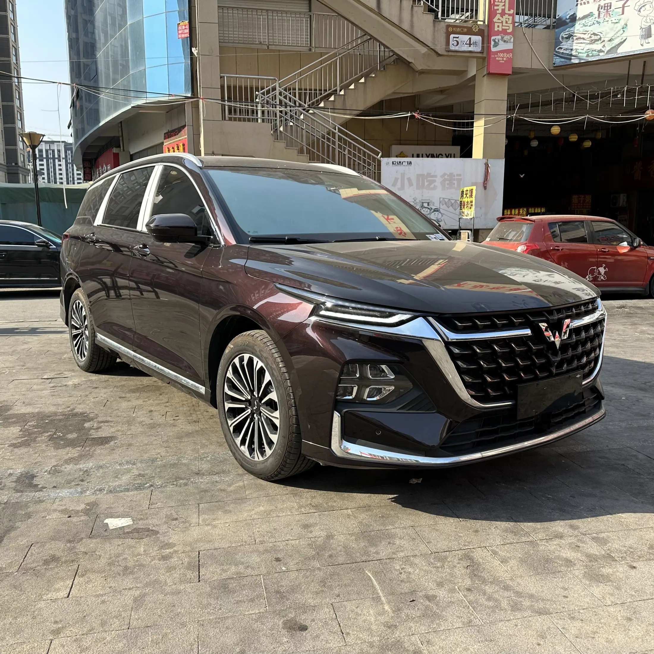 2023 2.0L Dht Hybrid Cars 5Door 6Seats Large Space Family Business New Energy Automobile Wuling Kaijie Victory