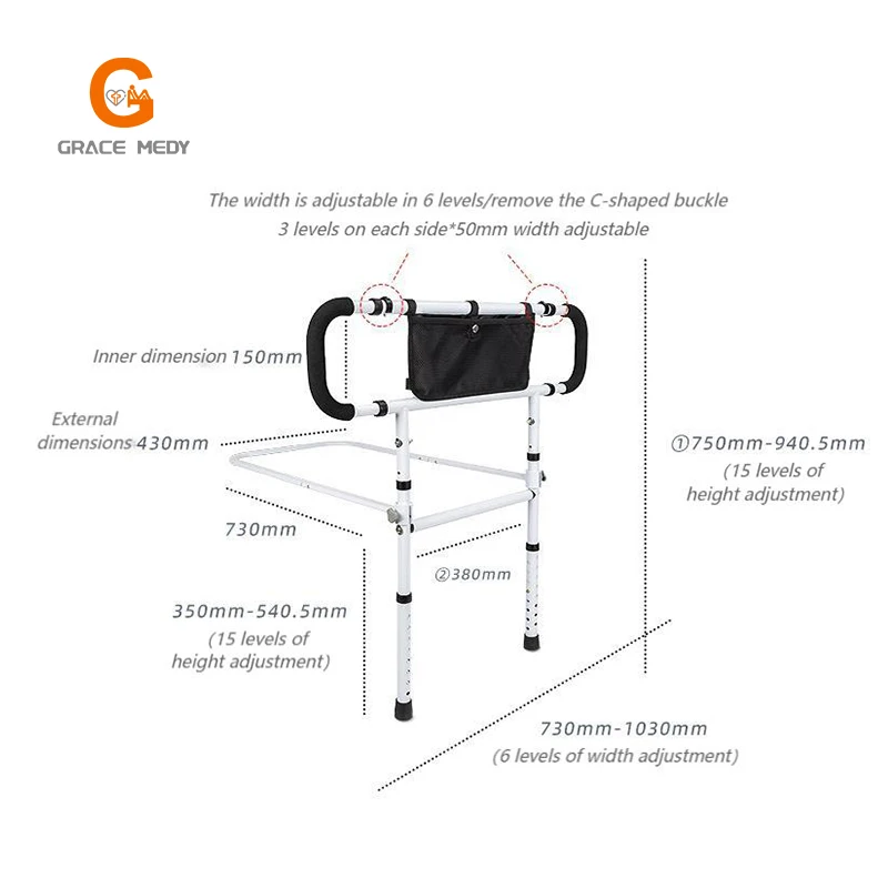 Medical Ward use Hospital foldable bedside armrests for the elderly