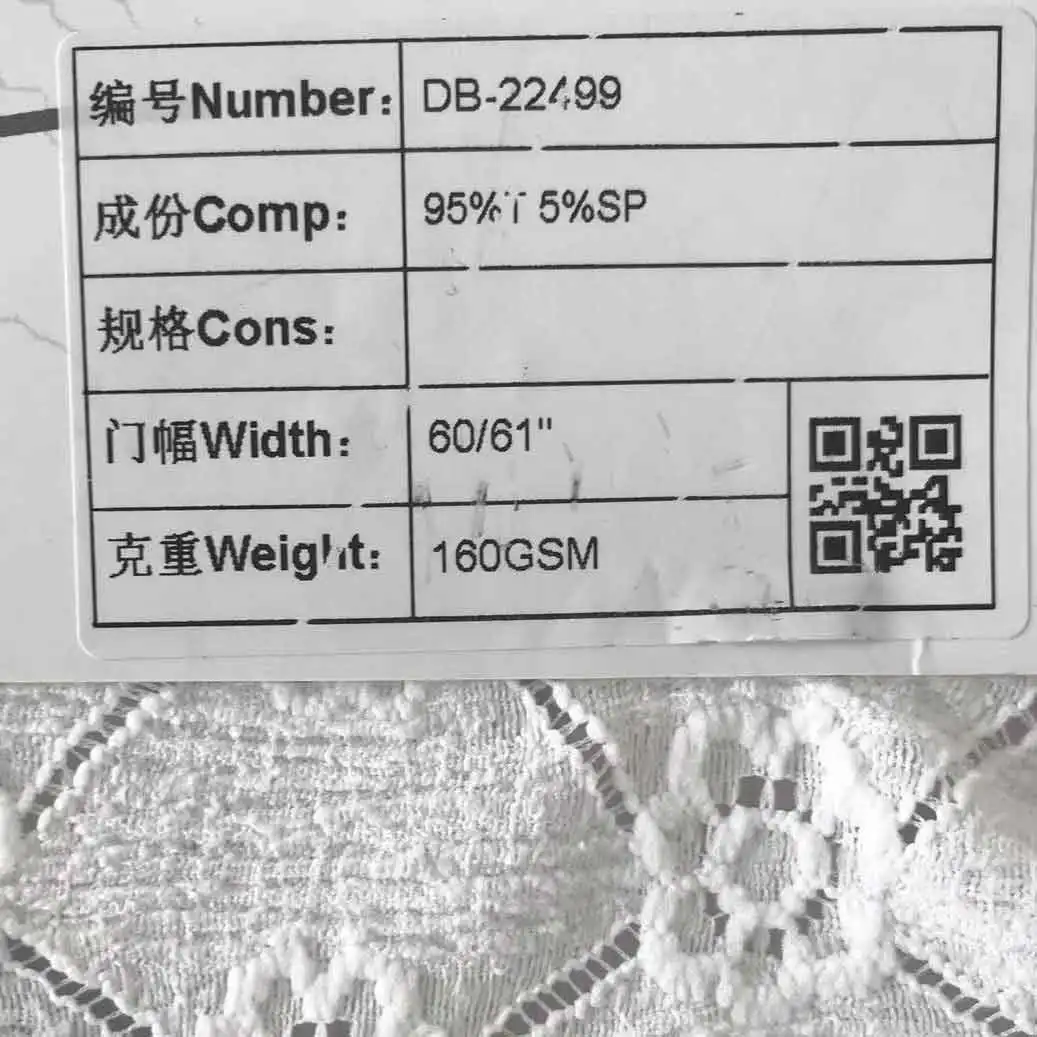 Оптовая продажа дешевая цена плиссированная белая вышитая Цветочная вязаная жаккардовая ткань для свадьбы