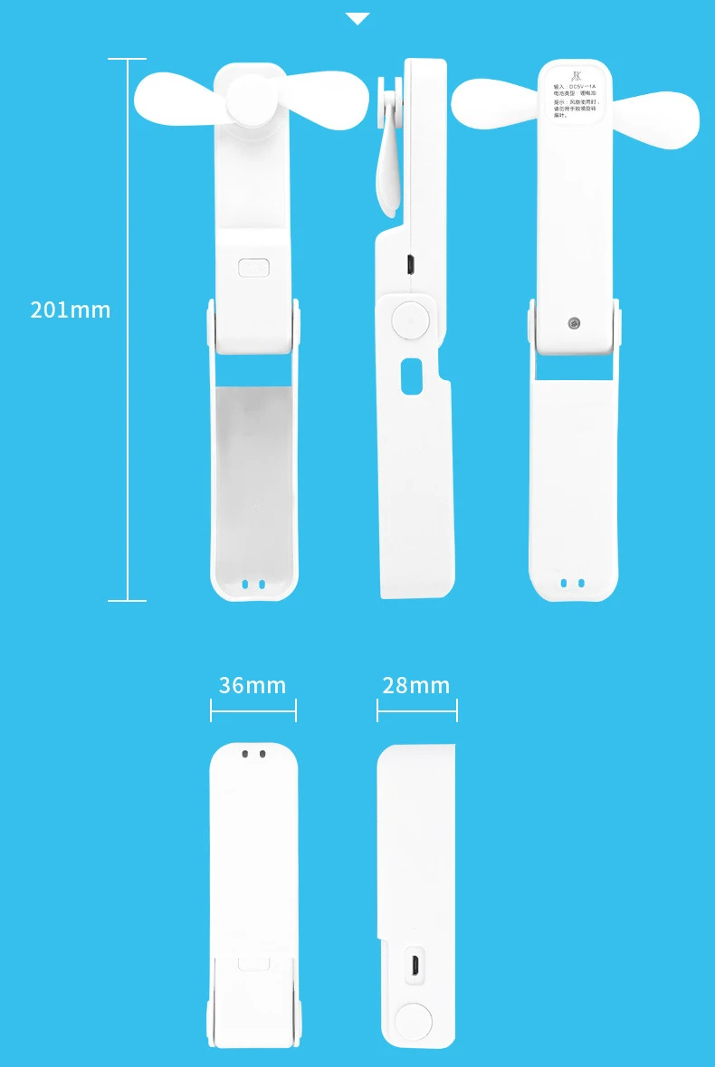 foldable usb fan 20.jpg