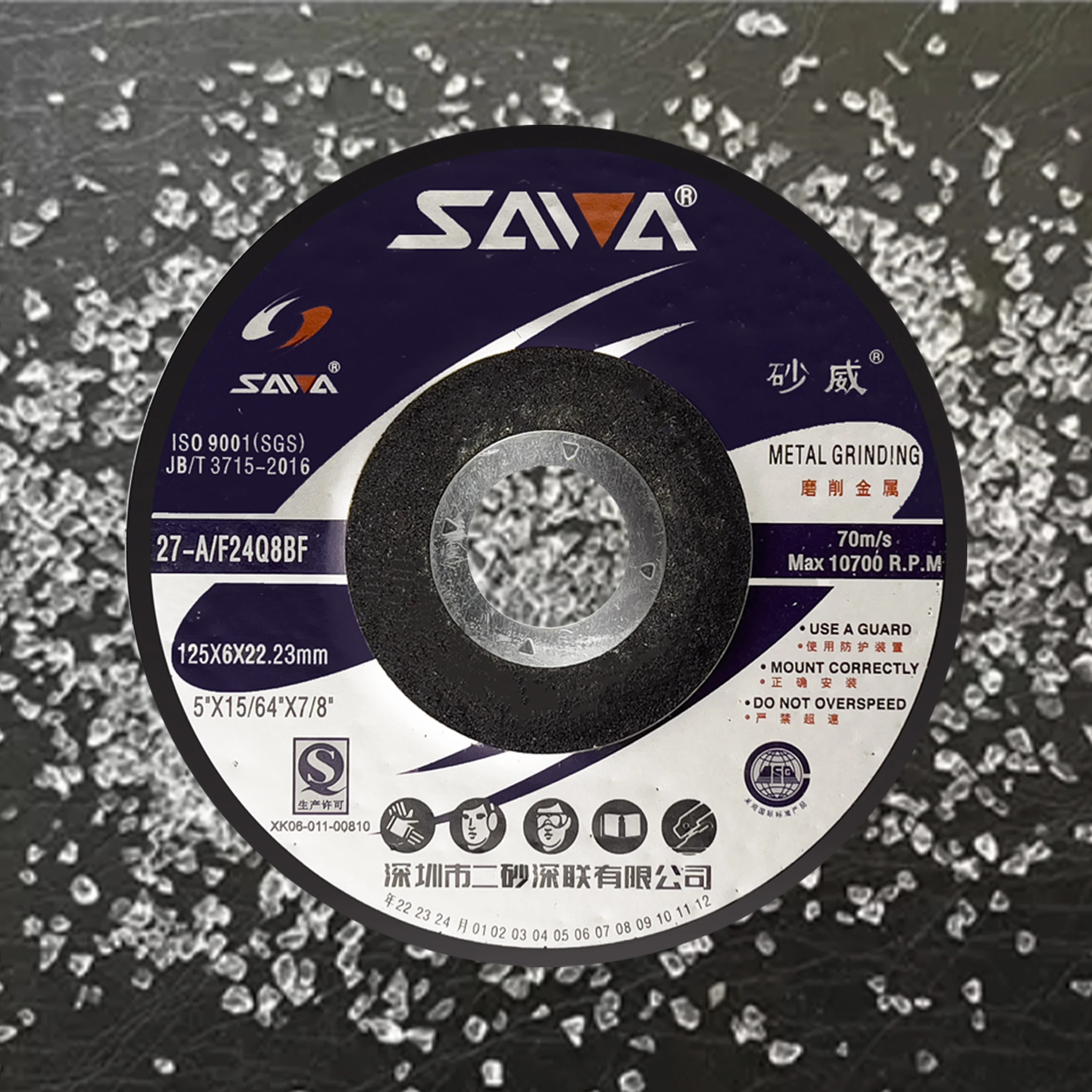 High Efficiency 125x6x22mm Aluminum Oxide Grind Disc Grinding Wheels For Hand Rails