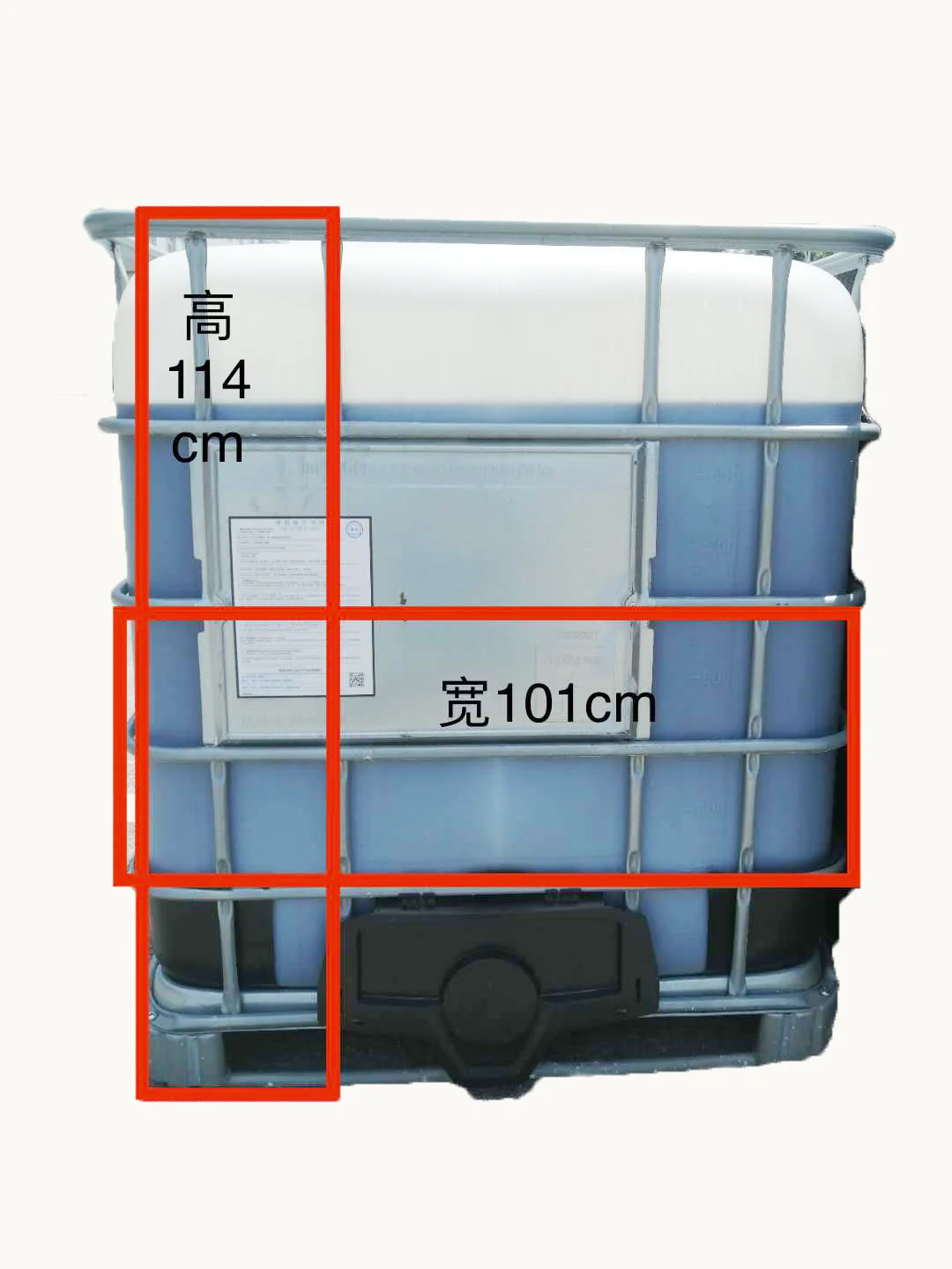 In Bulk food grade food additive E150a caramel color