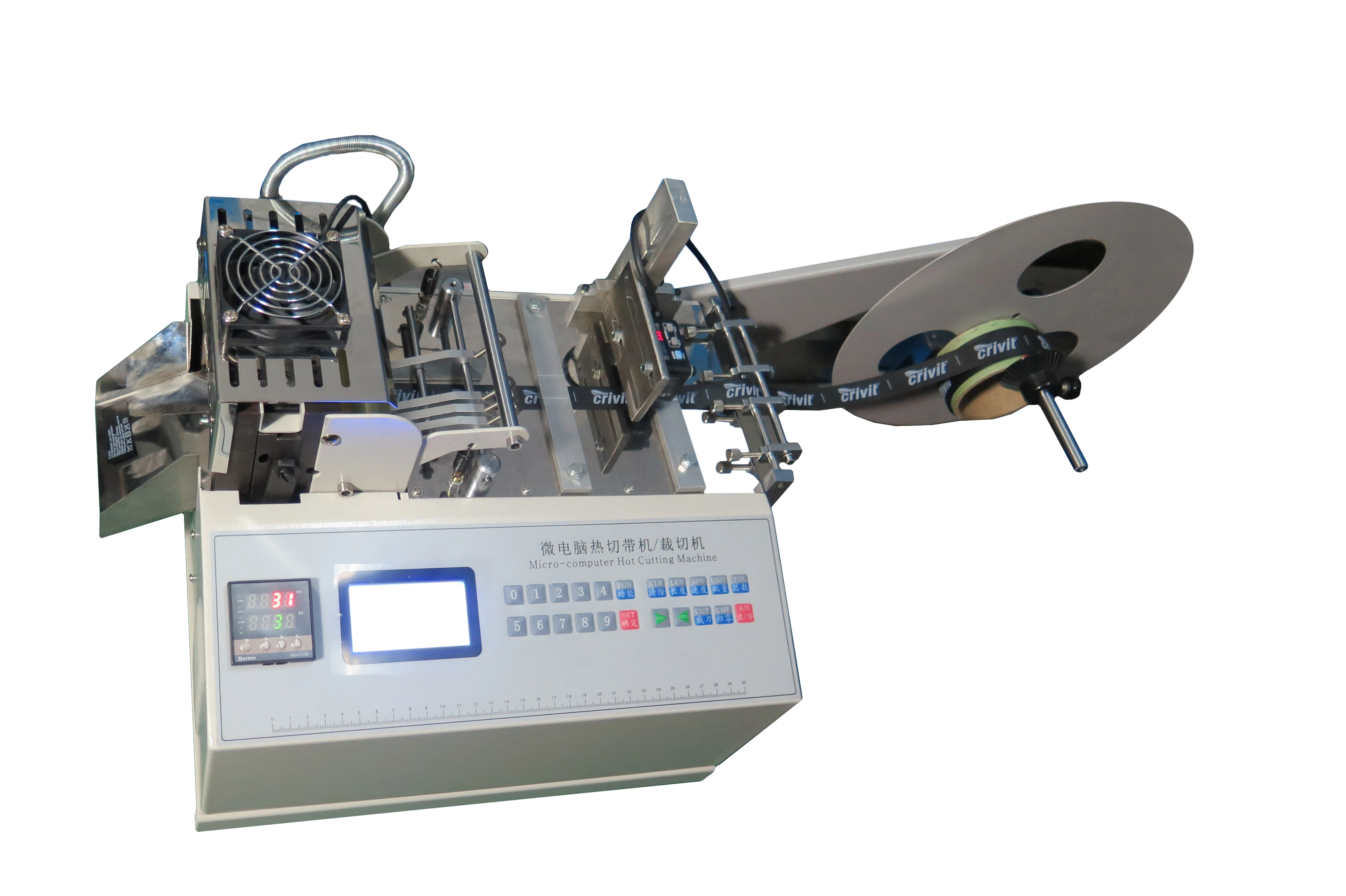 Automatic label cutting machine X-01HCS, Auto wash care label cutting machine