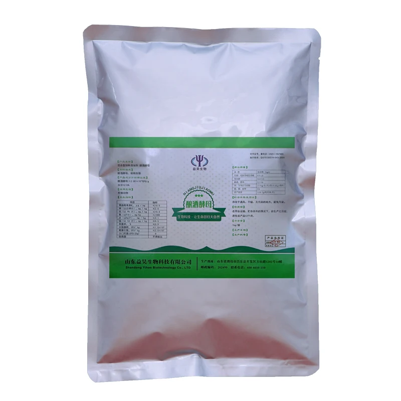 Концентрат корма для мяса животных и яичной скорлупы 200 миллиардов Lactobacillus Plantarum