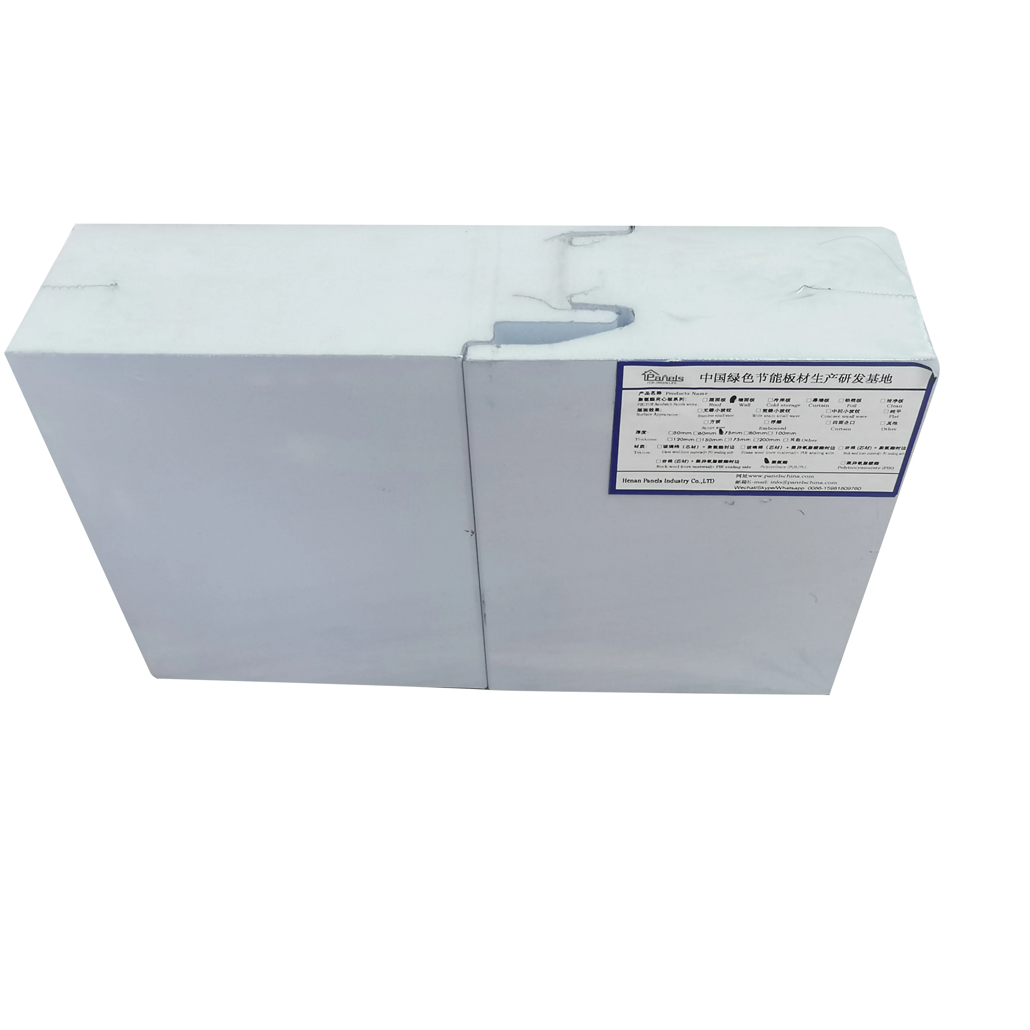 Полиуретановая пенопластовая изоляция крыши PU панель производитель в Китае