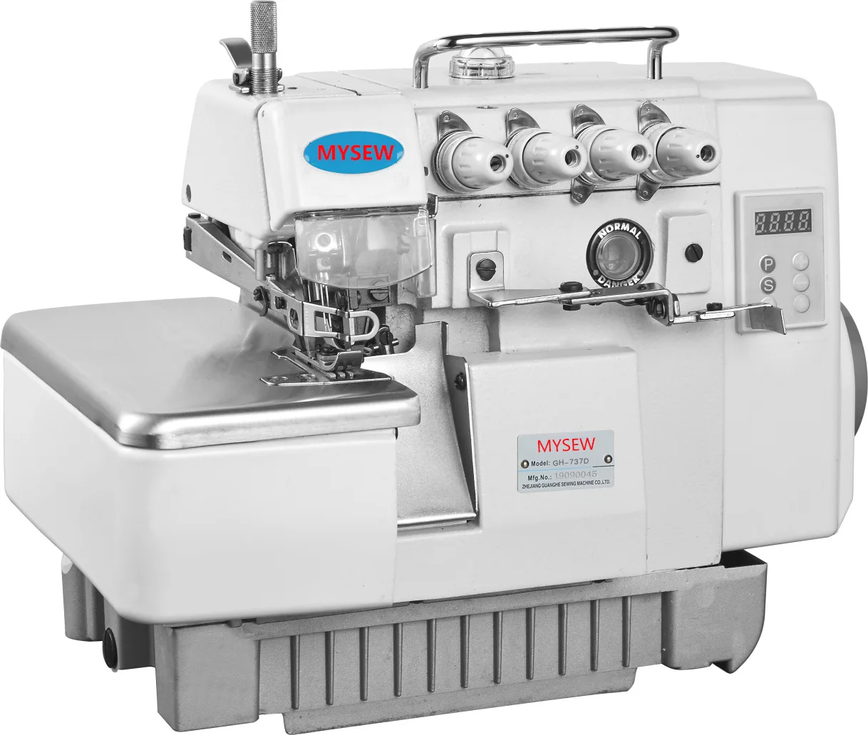 MRS747 High-speed direct-drive electric four-thread overlock sewing machine industrial household overlock sewing machine