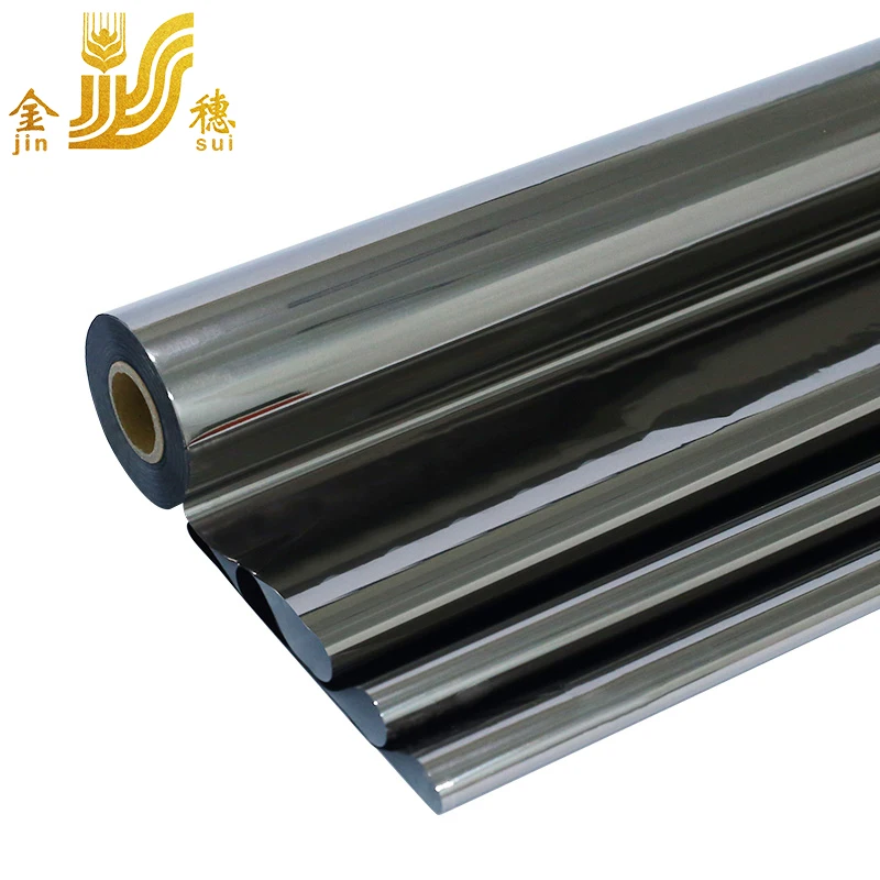 JINSUI Free Sample Light Black Gray Heat Transfer Film Hot Stamping Foils For Cosmetic Gift Packing Box