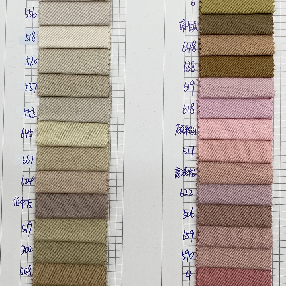 10856 270gsm Khaki Chino 100%Cotton Twill Fabric Man Jacket Shirt Cotton Fabrics for Clothing Textile in Stock