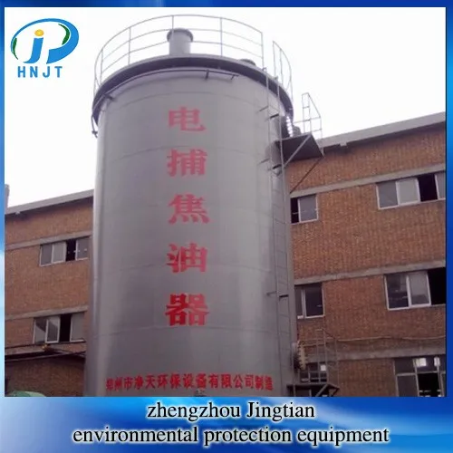 Vertical high-voltage power supply control honeycomb structure tower equipment for capturing tar and asphalt smoke