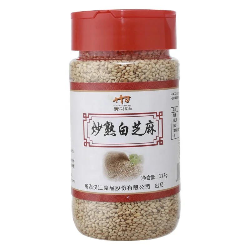 HACCP Сертификация хороший вкус кунжута Оптовая жареные семена кунжута белый кунжута