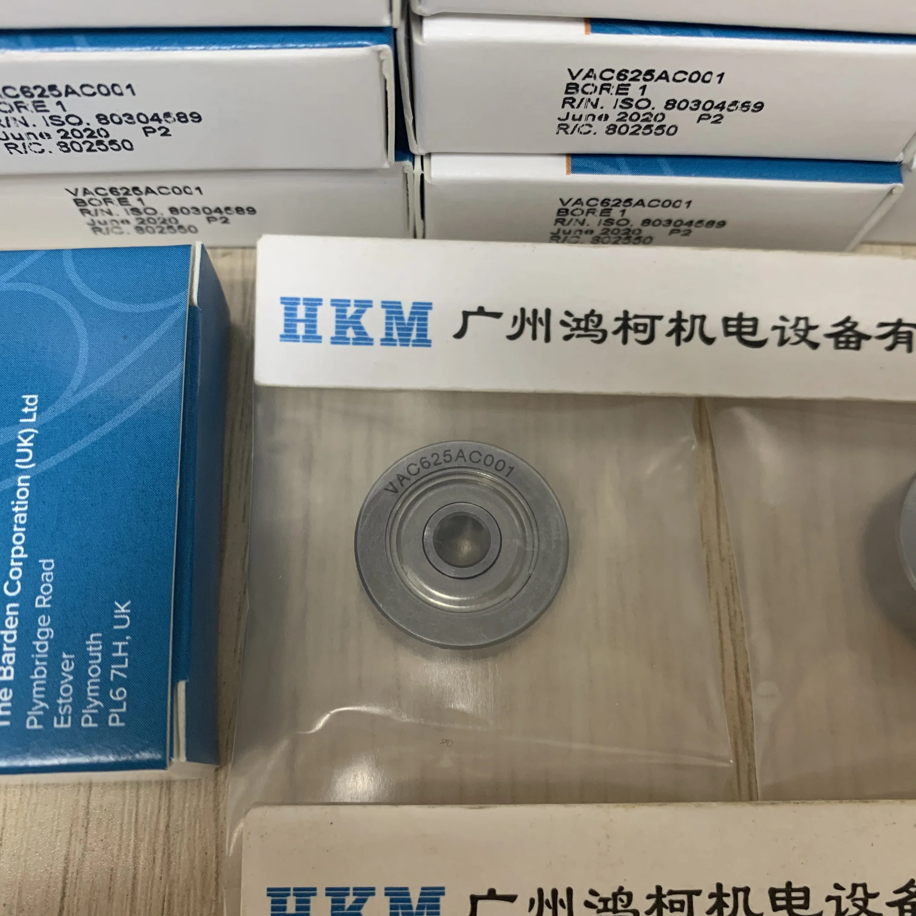 BARDEN VAC625AC001 для Turbomolecular Pump TwisTorr