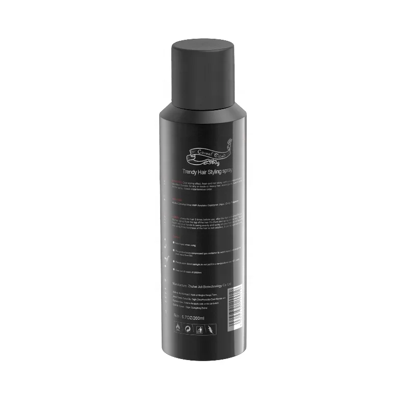 
Outdoor fragrance holding spray hair adhesive, 200ml, 7oz 