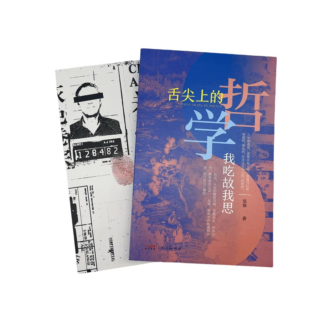 Custom High Quality Professional Softcover Novels Books Paperback Book Printing