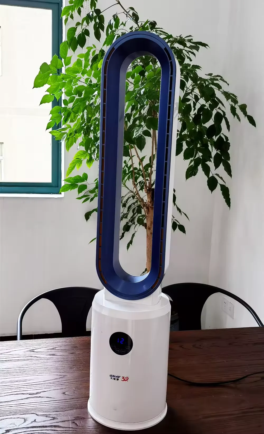 Household Lownoise Leafless Purification Fan Bladeless Fan with TUYA