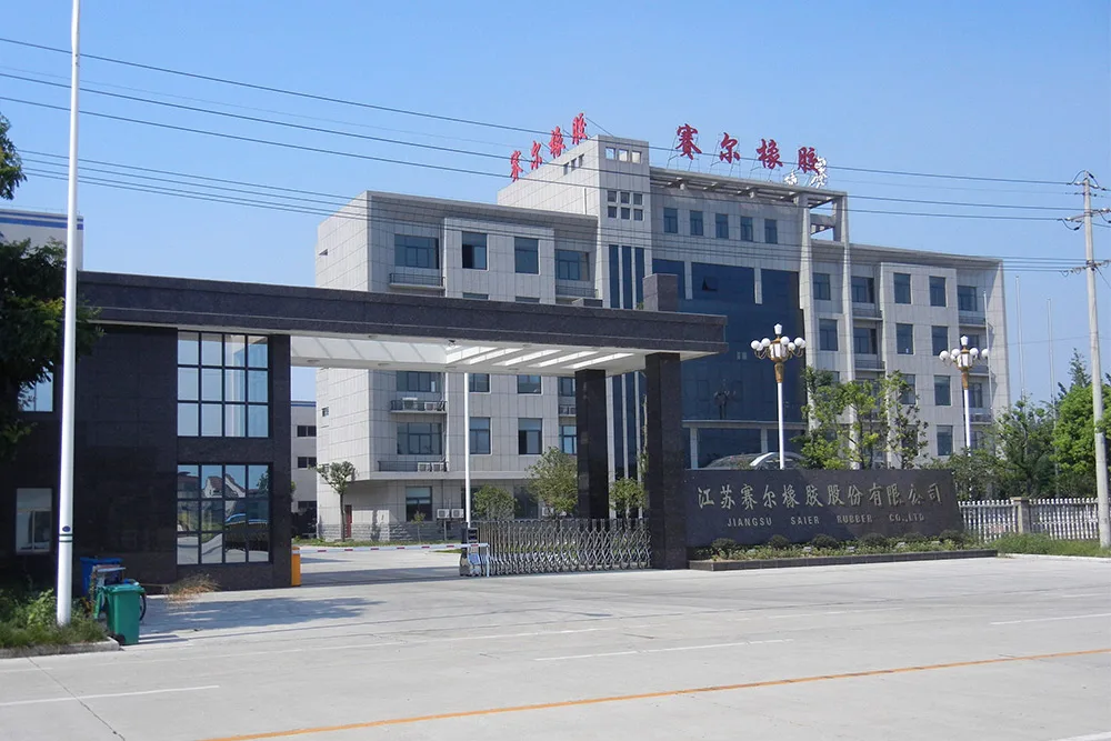 SC800H 800*1050 Boat SC-type Marine Rubber Fender For Dock Steel Structure