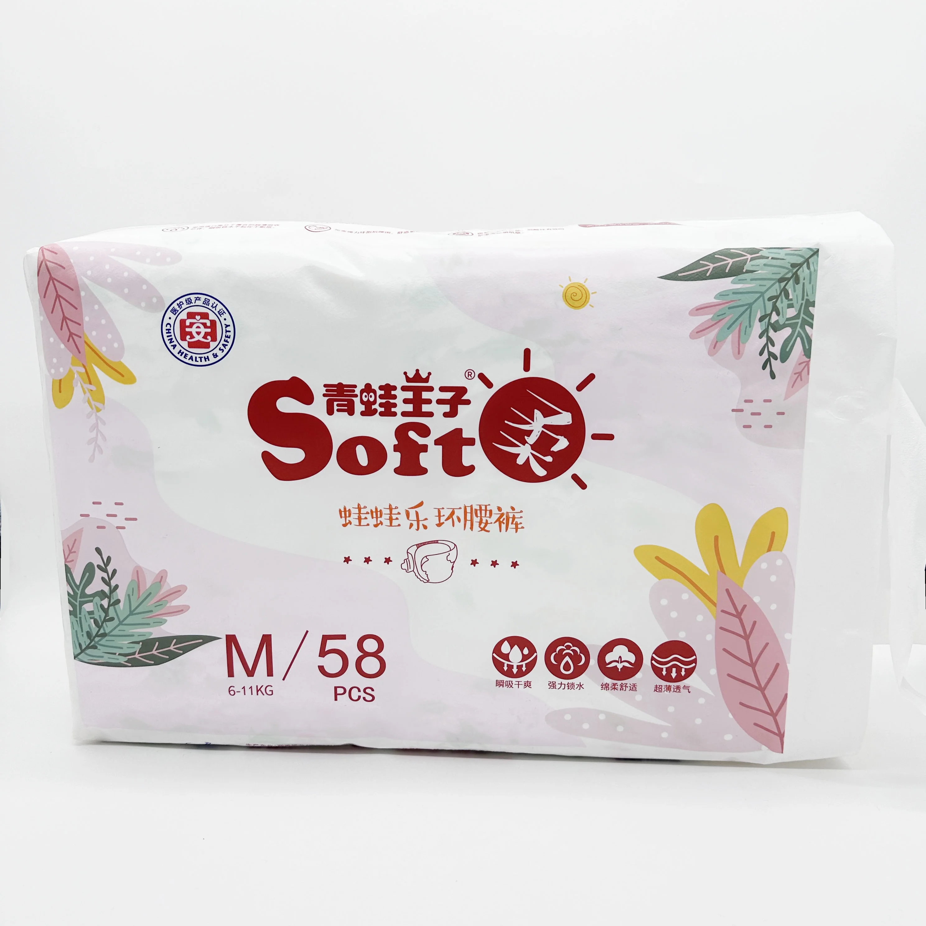 Best Selling Baby Diaper Manufacturers in China Fast Moving Consumer Goods Baby diapers