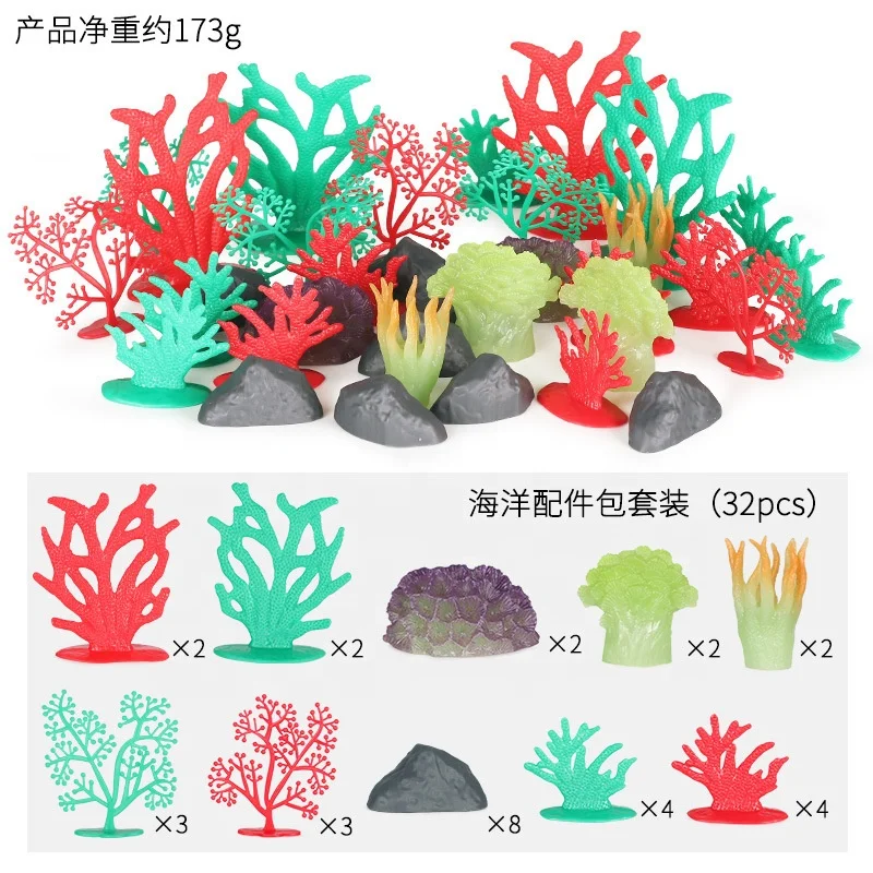Kids educational gift action figures whale turtle dolphin shark whale simulation model sea life animal toys ocean