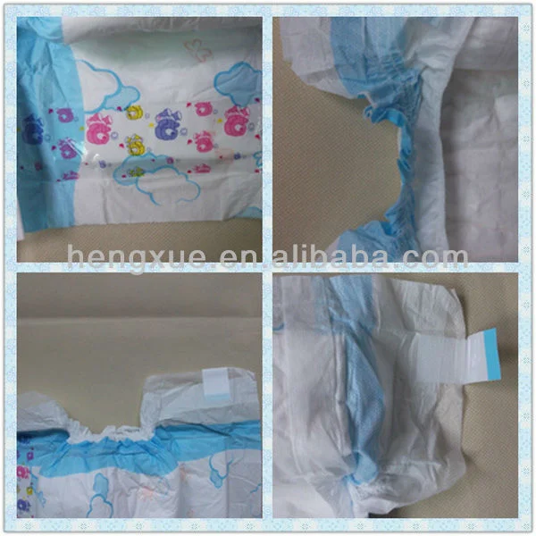 
diaper cover 