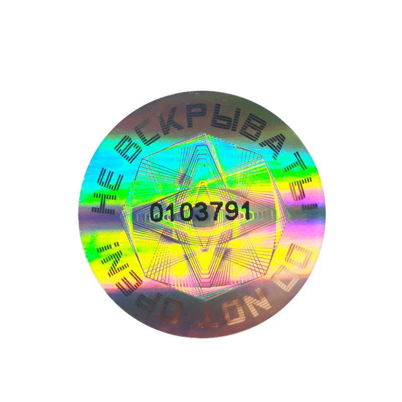 Custom personalized die cut hologram stickers round thermal hologram security sticker