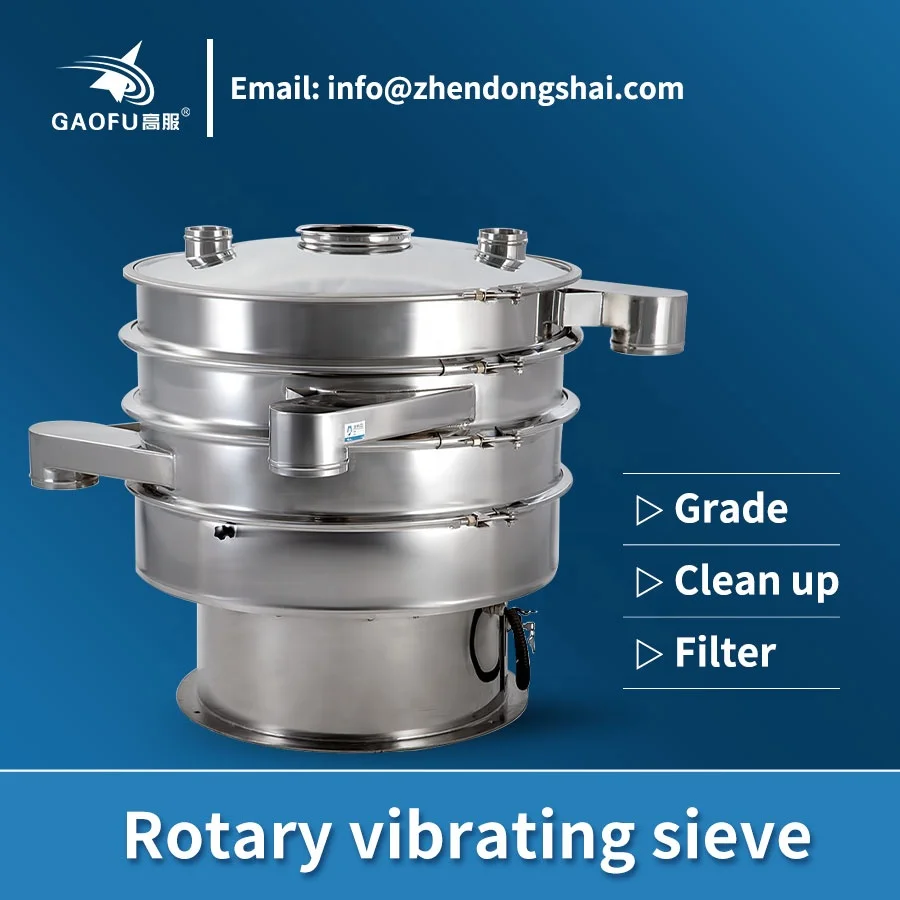 industrial flour sifter round gyratory vibrating screen fine powder filter machine