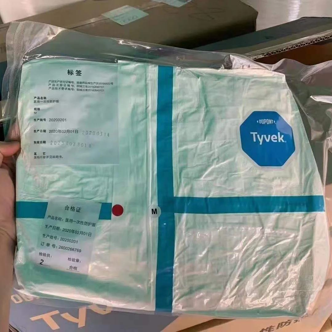  Tyvek ткань dupont Одноразовый комбинезон tyvek защитный