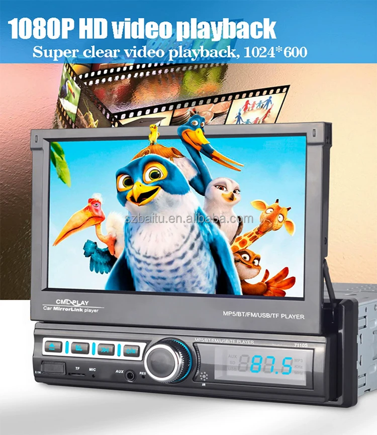 7 inch car mp5 player