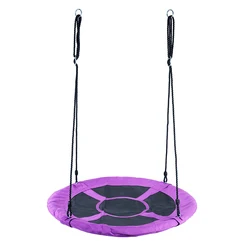 Уличная круглая платформа, дисковая тарелка, дерево, расслабляющий стул для детей и взрослых