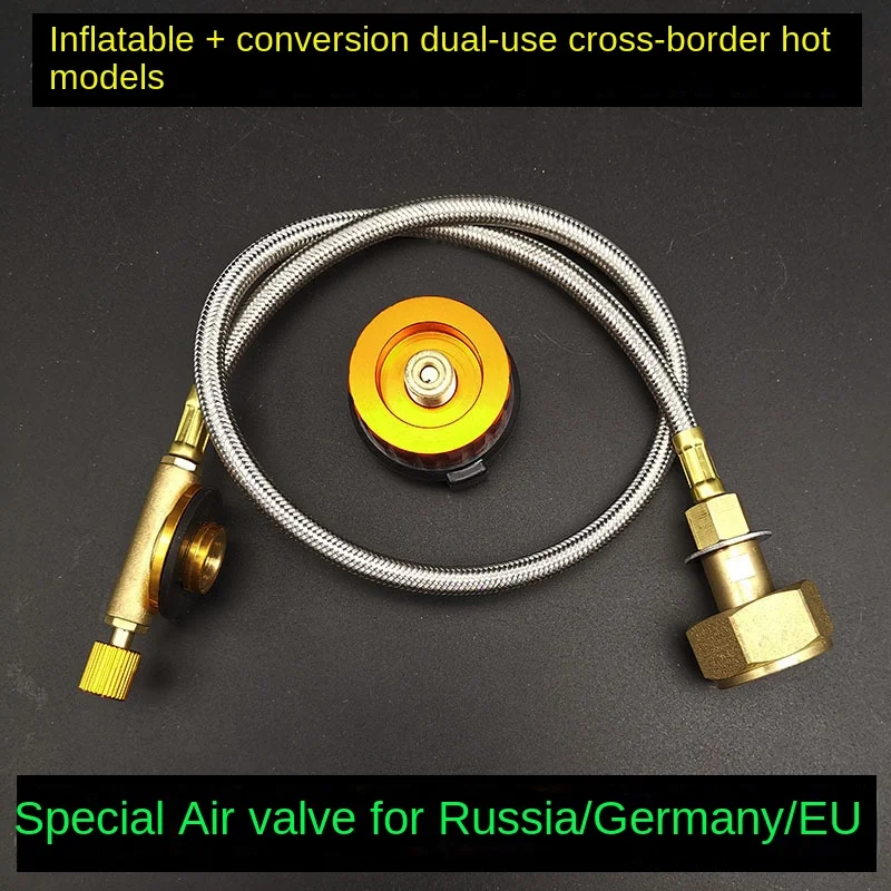 BBQ Picnic Cooking Cooker Cookware Outdoor Gas Stove Burner With Adapter