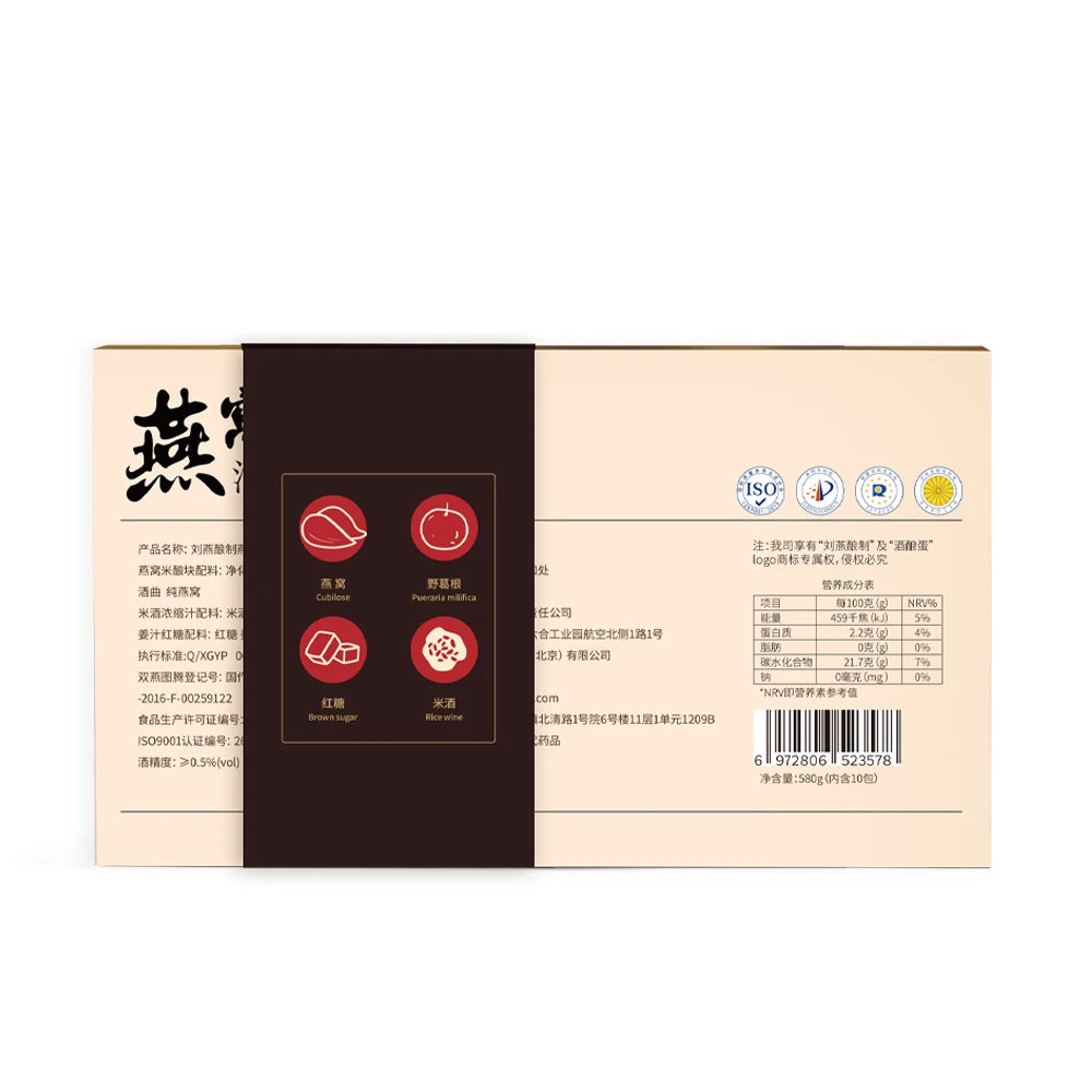 
Beauty Products Best Selling Beauty Drinks Drinking Powder Organic Food 