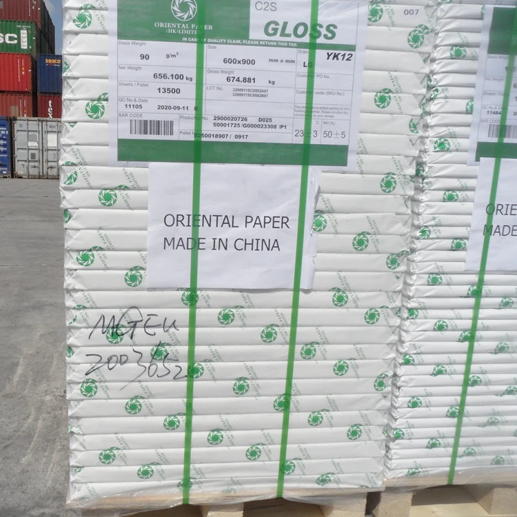 hot selling coated art printing paper board in sheets