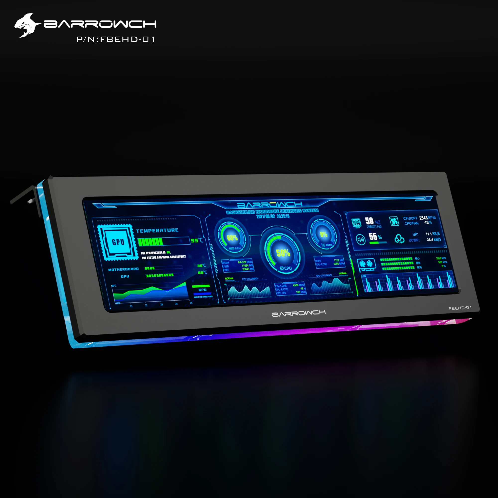 Barrowch PC Water Cooling External Expansion Display Screen TFT 8.8 Inch Computer Hardware Monitoring AIDA 64 5V ARGB FBEHD-01