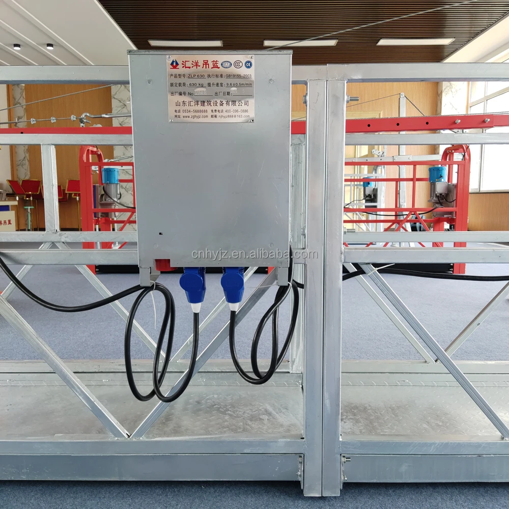 Высококачественное оборудование для чистки фасадов зданий высотой 800 кг ZLP800, подвесная платформа, строительная колыбель, фабрика гондолы