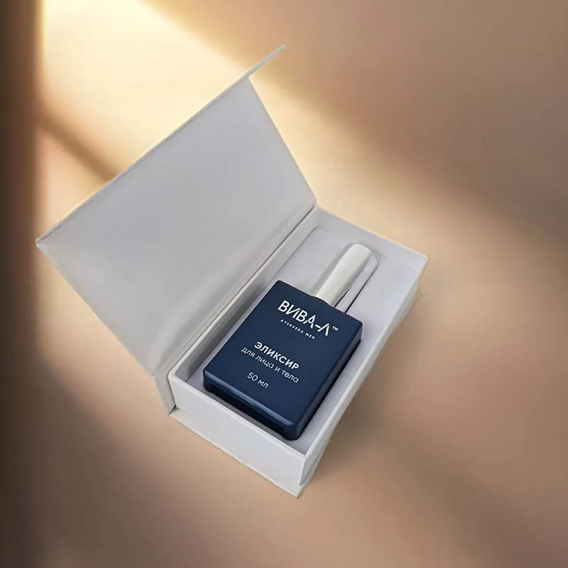 New 2024 hot sale luxury paper tube box paper Magnetic suction box for perfume essential oil Luxury advanced