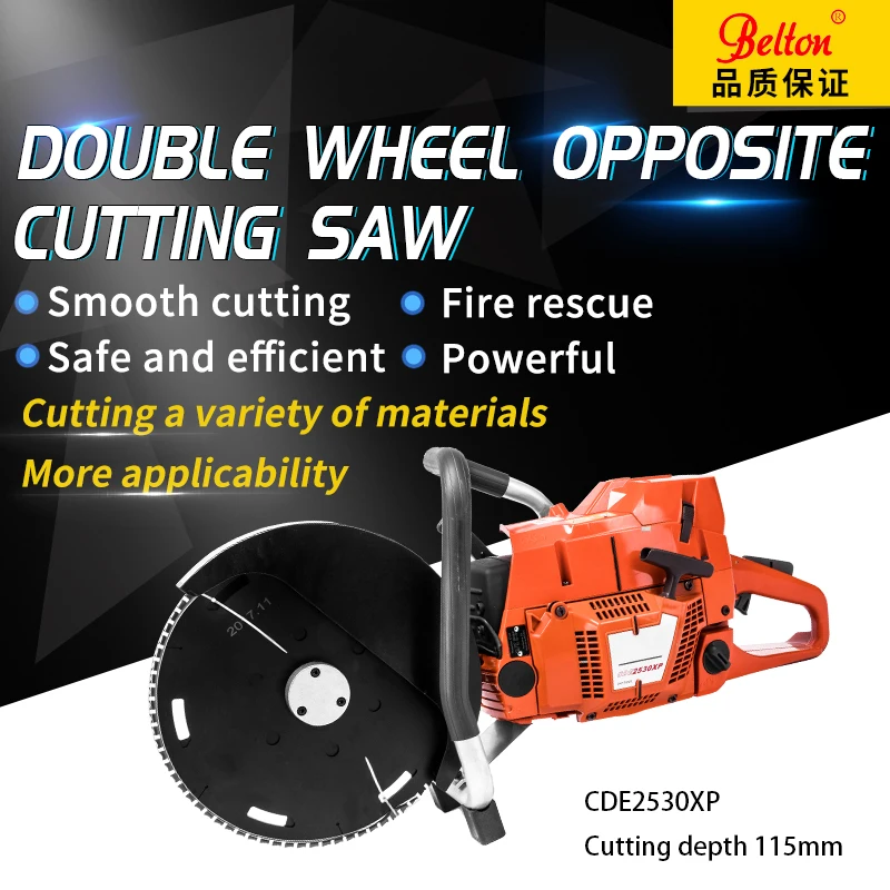 
ODETOOLS CDC2530 electriccircular saw wall chaser for steel reinforced concrete cut saw 