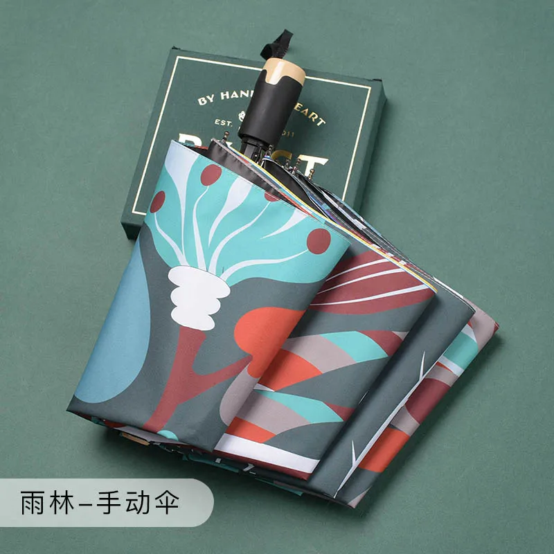 High quality Hot Selling All-weather Folding Wine Bottle Umbrella Color Changing