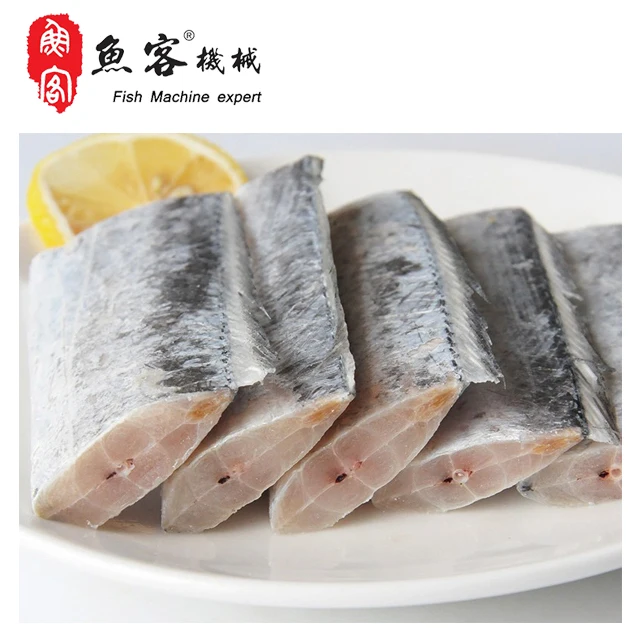 Factory direct sales Fish Processing Cutting Machine fish processing plant with CE