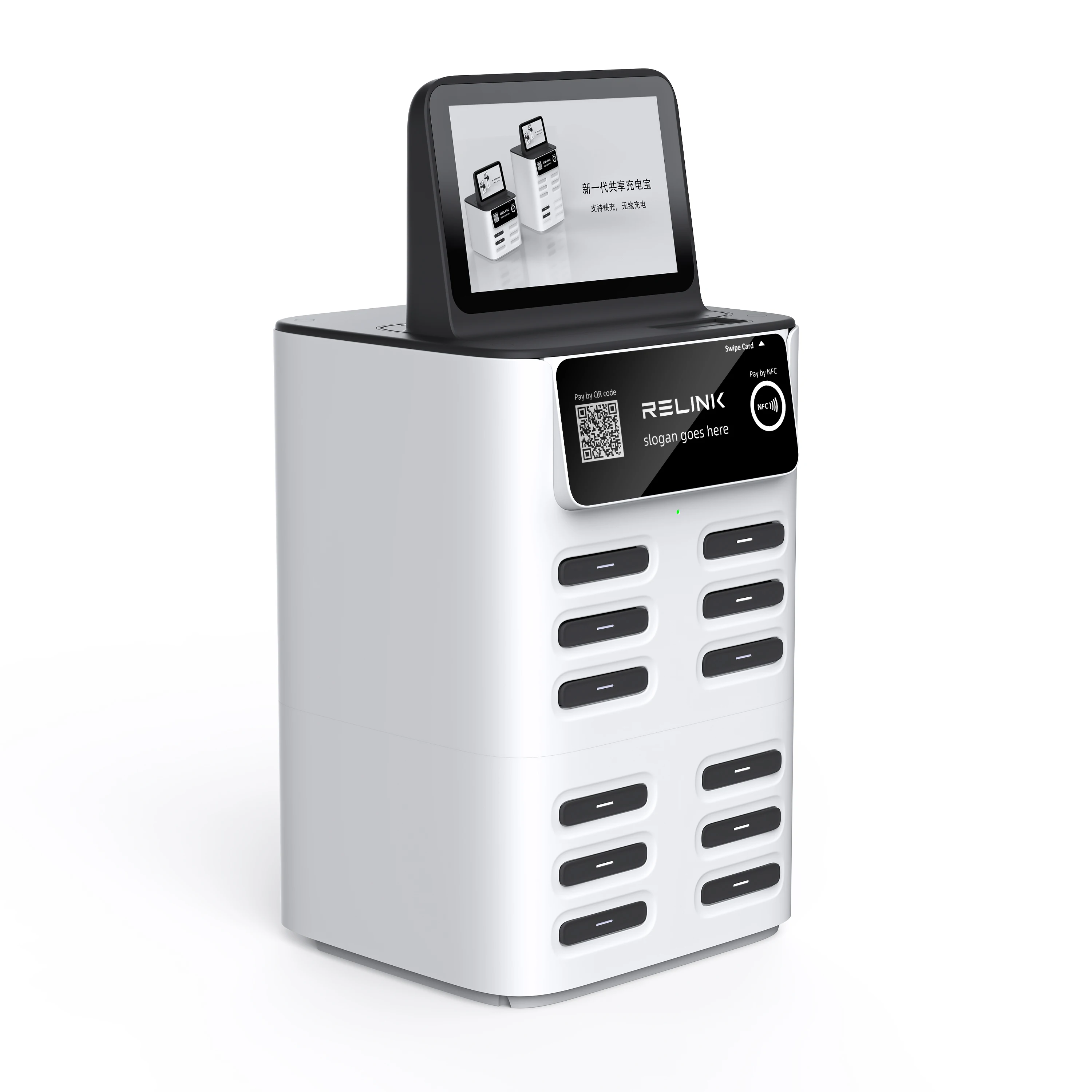 New Product Mobile Phone Power Banks Rental Charging Station Pos Power Bank Sharing Station