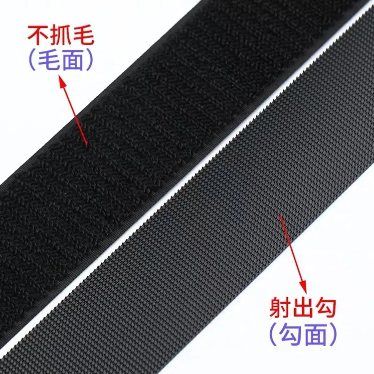 Width 50mm Fastener Tape Sewing on Clothes Black or White Color Plastic Injection Nylon Hook and Soft Circle Loop Tape