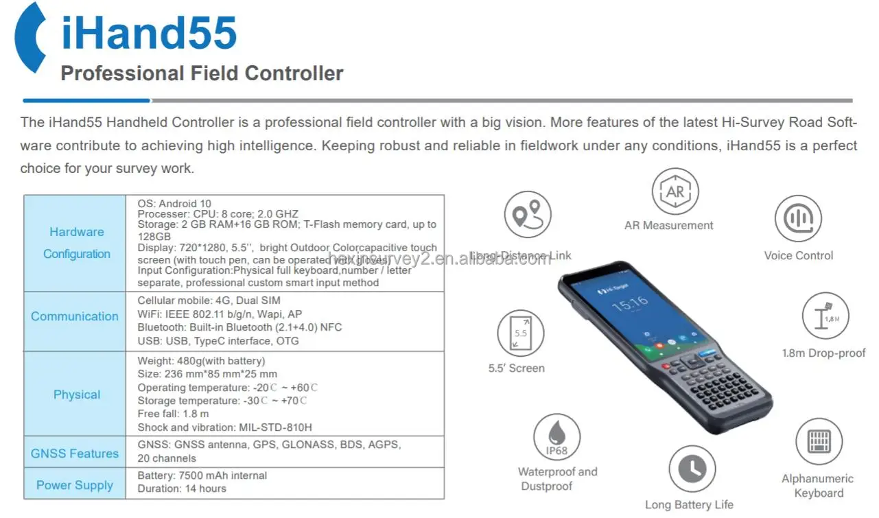 ihand55.jpg